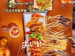 -林二哥宜烤官·宜宾小烧烤