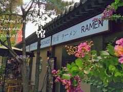 -老北京风情街