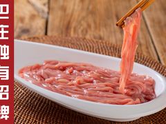 冰鲜鸭肠-巴庄重庆火锅(确山店)