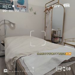 -CAMENAE嘉媚乐