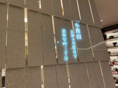 -二酉书店TOYOU BOOKS