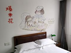 -时光漫步酒店(北京雍和宫南锣鼓巷后海店)