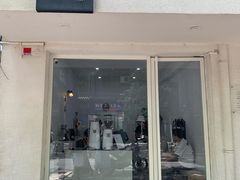 门面-浆木咖啡馆(湘子庙街店)