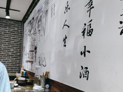 -灶东家民间菜(回兴店)