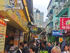 -老day牛杂(官也街总店)