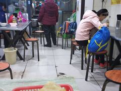 -逍遥镇刘相五胡辣汤豆沫馆(康复中街店)