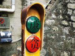 -铁路文化公园