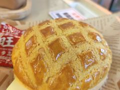 冰火菠萝油-七爷清汤腩·港式茶餐厅(世博店)