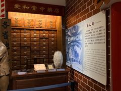 -二沙岛-广东华侨博物馆