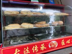 -清泉阁包子饺子·刀削面(五一店)