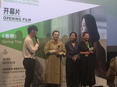 -成都百丽宫影城(LUXE太古里店)