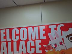 -华莱士·全鸡汉堡(济南大明湖店)