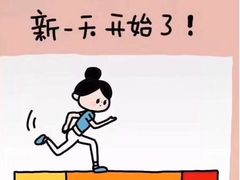 -茶百道(京溪店)