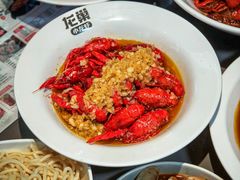 -龙巢盱眙龙虾·牛蛙·烧烤宵夜(八卦岭店)