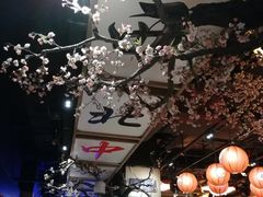 -长安大牌档之西安博物院文化餐厅(中贸店)