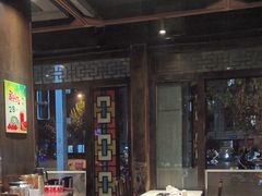 -红鼎坊·老成都火锅(新南门店)