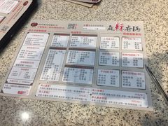 -北京大学深圳研究生院-燕园2食堂