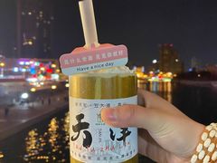 -天津之眼摩天轮