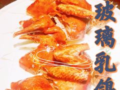 -甄御•海鲜新青岛菜(麦岛店)