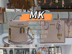 -王府井奥莱临潼小镇(临潼店)