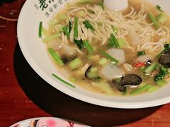 -飨府.老淮面馆.自营(清河路店)