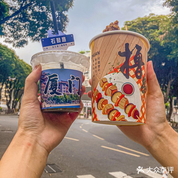 厦门‼️石鼓路手枪腿大可不必这么好吃啊🥵