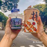 厦门‼️石鼓路手枪腿大可不必这么好吃啊🥵