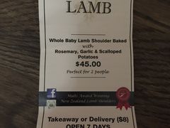 菜单-Pedro's House of Lamb(基督城)