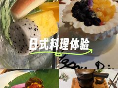 -叶叶菩提·晋福宫