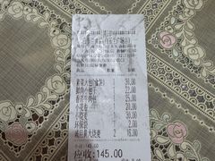 -白玉兰食品(甜云店)