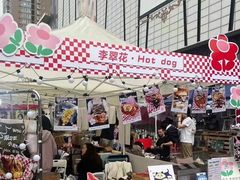 -北国商城