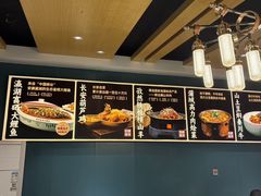 -纳家楼·地道陕菜(劳动路店)