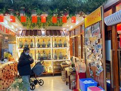 -八木轩·寻味大理白族民俗餐厅(文献路店)
