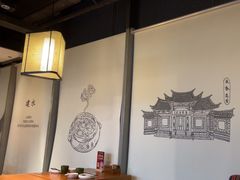 -云海肴·汽锅鸡·云南菜(天山百盛优客店)