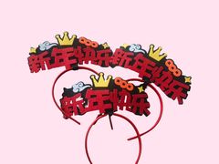 -民盈·国贸城
