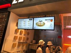 -狐狸和向日葵(北京路店)