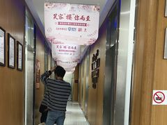 -雅悦齿科(顾村公园店)