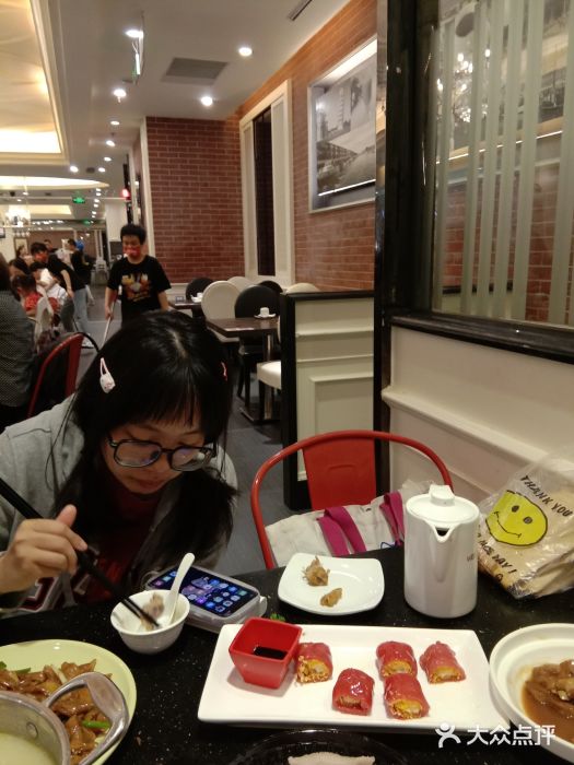 避风塘(光启城店)图片