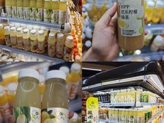 -Olé精品超市(北京合生汇店)