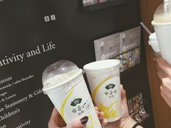 黑钻鲜奶茶-天仁茗茶(海港城诚品书店)