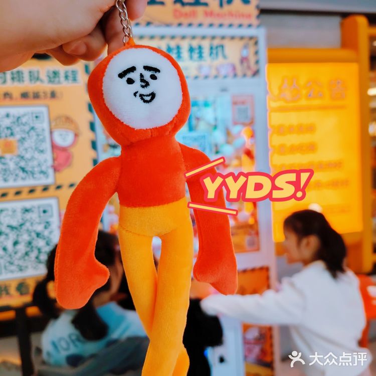 【探店】我也想去怂火锅过生日