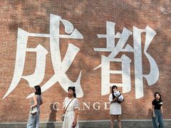 -合和大唐足道·泰式·SPA (凤城五路店)