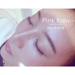 婴儿款直毛-PinkBaby美甲美睫