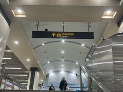 -中山北路(地铁站)