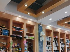 -瑞派名望志远动物医院·猫科·內科·异宠专科(直港大道店)