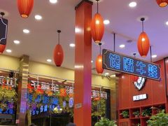 -簋街仔仔小龙虾(总店)