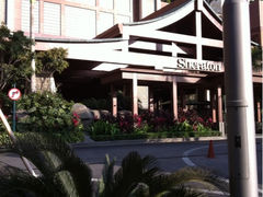-澳门喜来登大酒店