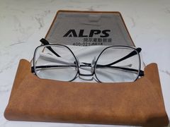 -ALPS阿尔卑斯眼镜(我格广场店)