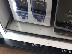 -日上免税店(三径路t3店)