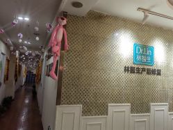 -Dr.林醫生产后修复·超级店(南京江宁同曦店)